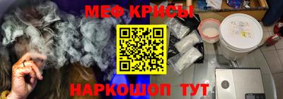 герыч Уссурийск