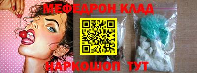 прущая мука Усть-Джегута