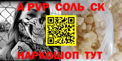 мяу мяу мука Усть-Илимск