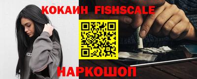 мяу мяу мука Усть-Илимск
