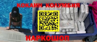 прущая мука Усть-Джегута