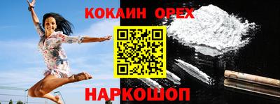 герыч Уссурийск