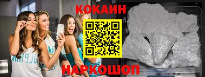 прущая мука Усть-Джегута