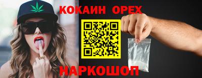 герыч Уссурийск