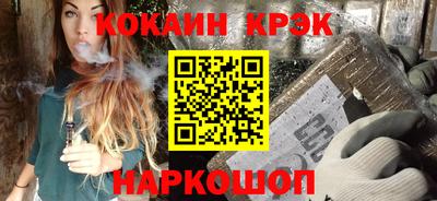 прущая мука Усть-Джегута
