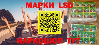 прущая мука Усть-Джегута