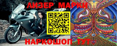 прущая мука Усть-Джегута