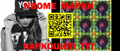 прущая мука Усть-Джегута