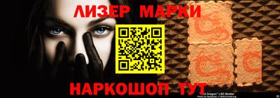 мяу мяу мука Усть-Илимск