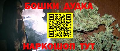 герыч Уссурийск