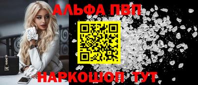 прущая мука Усть-Джегута
