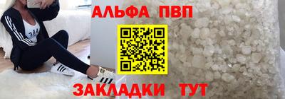 прущая мука Усть-Джегута