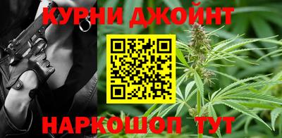 герыч Уссурийск