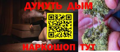 герыч Уссурийск