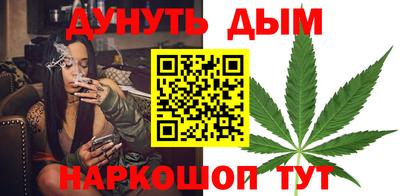 мяу мяу мука Усть-Илимск