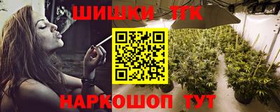 прущая мука Усть-Джегута