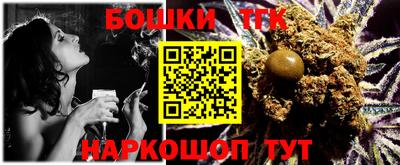 герыч Уссурийск