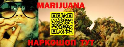 прущая мука Усть-Джегута