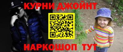 герыч Уссурийск