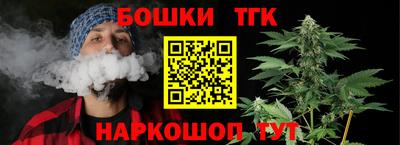 герыч Уссурийск