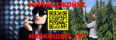 мяу мяу мука Усть-Илимск