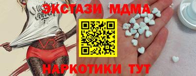 герыч Уссурийск