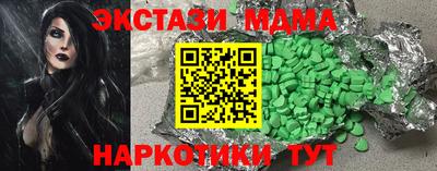 прущая мука Усть-Джегута