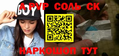 герыч Уссурийск