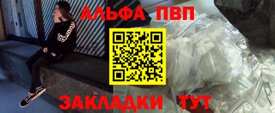 прущая мука Усть-Джегута