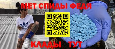 герыч Уссурийск