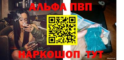 мяу мяу мука Усть-Илимск