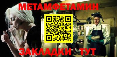 прущая мука Усть-Джегута