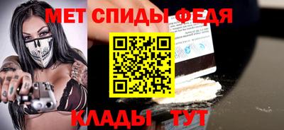 мяу мяу мука Усть-Илимск