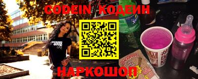 прущая мука Усть-Джегута