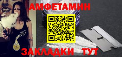 прущая мука Усть-Джегута