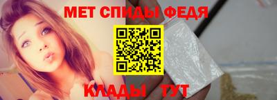 прущая мука Усть-Джегута