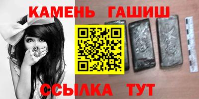 мяу мяу мука Усть-Илимск