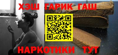 мяу мяу мука Усть-Илимск