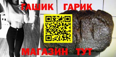 прущая мука Усть-Джегута