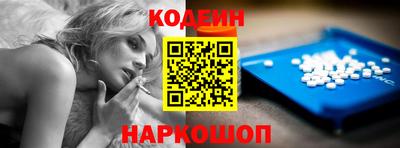 герыч Уссурийск