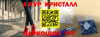 прущая мука Усть-Джегута